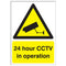 '24 HOUR CCTV In Operation' safety sign