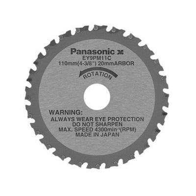 Panasonic Metal Blade 110mm, 20mm Bore