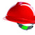 Short Peak Push-Key V-Gard Safety Helmet-PP-3110RD-Leachs