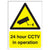 '24 HOUR CCTV In Operation' Safety Sign (300 x 400mm)